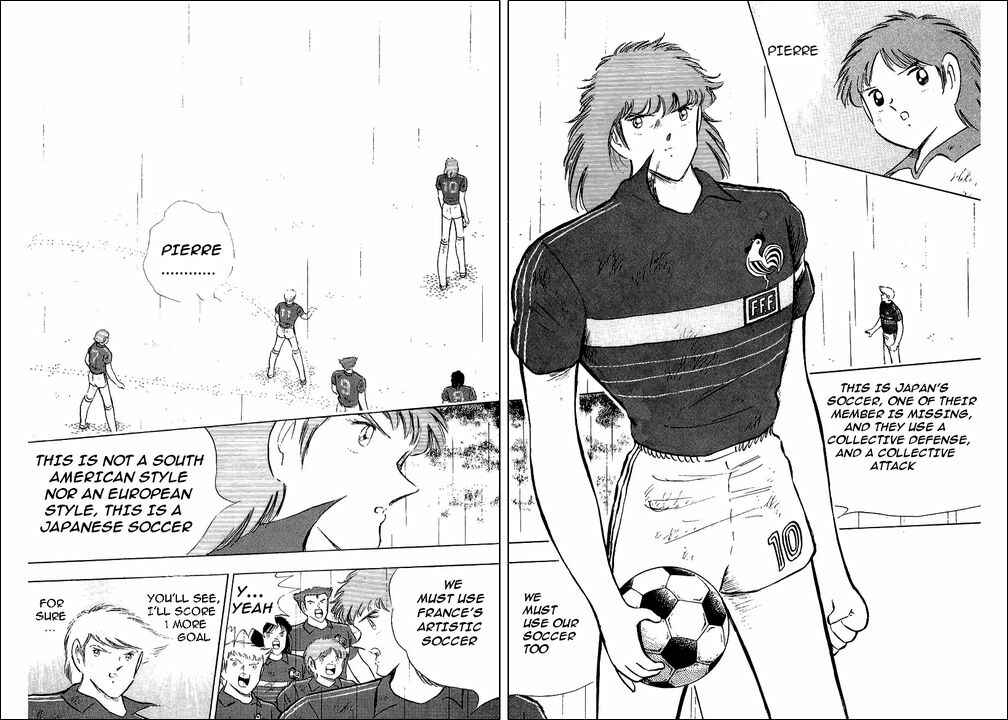 Page 86 Chapter 99 Captain Tsubasa