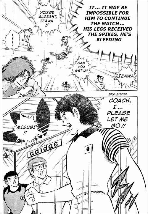 Page 97 Chapter 99 Captain Tsubasa
