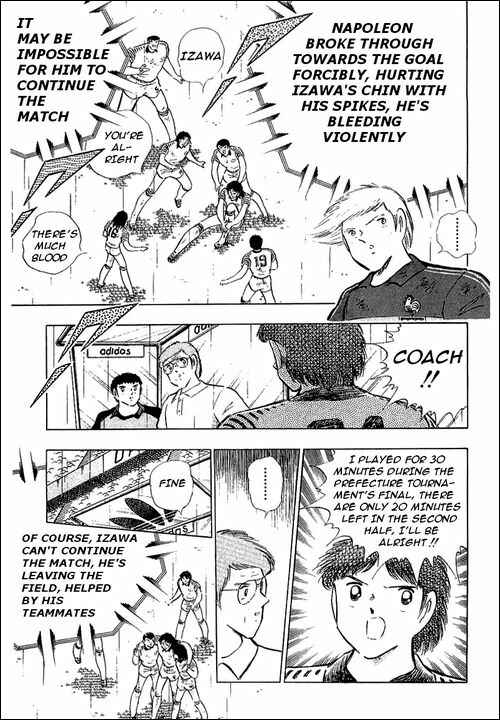 Page 99 Chapter 99 Captain Tsubasa