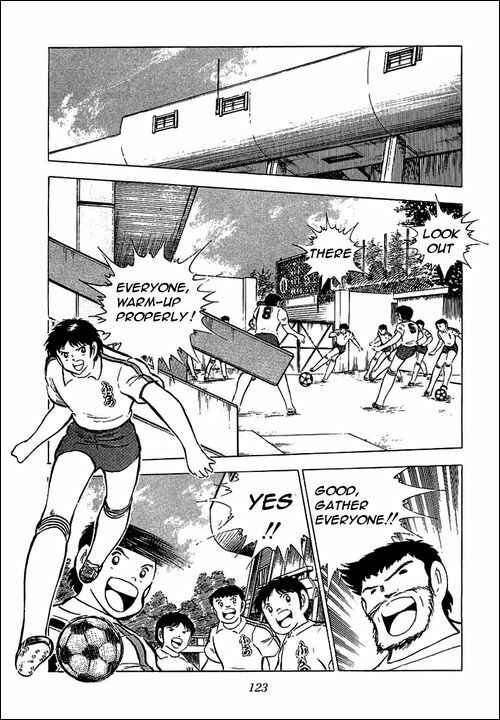 Page 1 Chapter 69 Captain Tsubasa