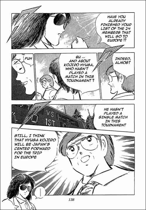 Page 13 Chapter 69 Captain Tsubasa