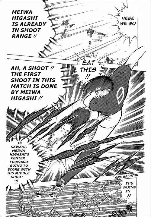 Page 14 Chapter 69 Captain Tsubasa