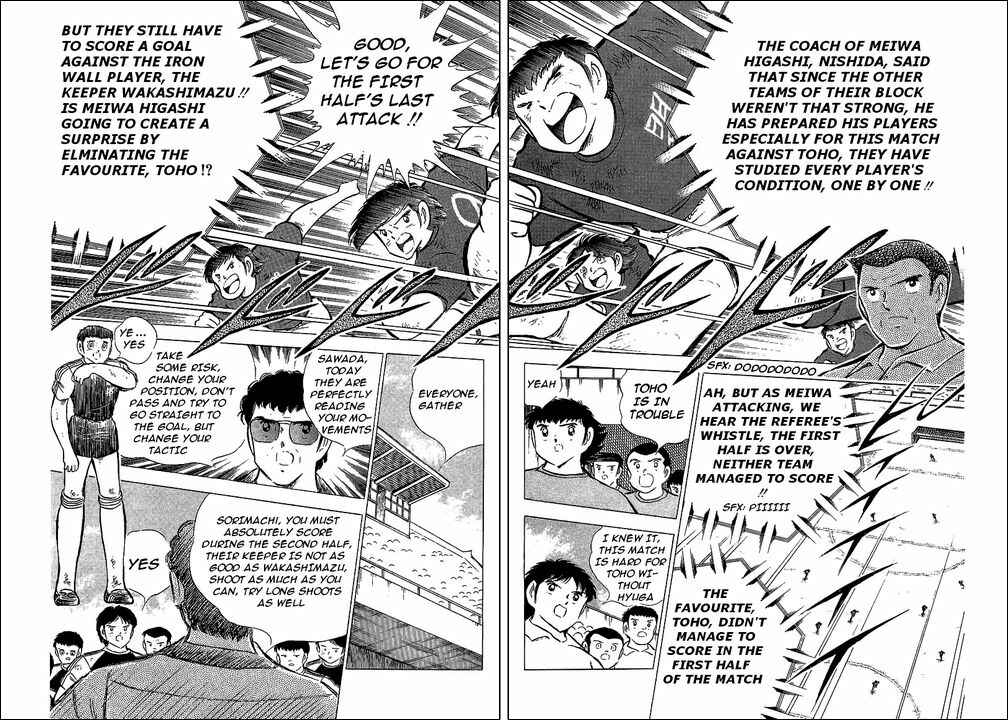Page 19 Chapter 69 Captain Tsubasa