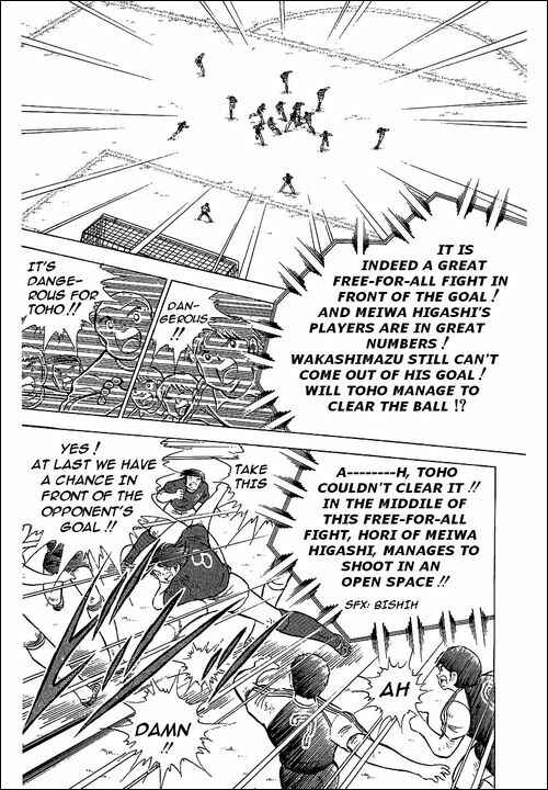 Page 27 Chapter 69 Captain Tsubasa