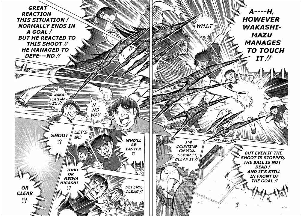 Page 28 Chapter 69 Captain Tsubasa