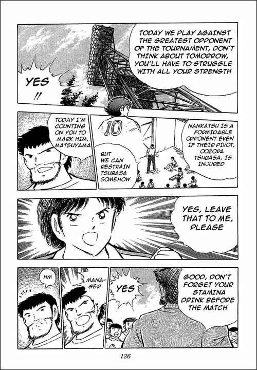 Page 3 Chapter 69 Captain Tsubasa