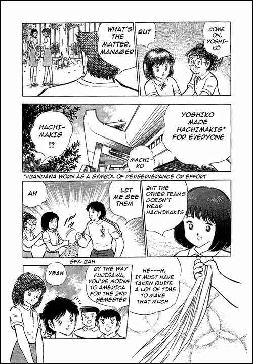 Page 4 Chapter 69 Captain Tsubasa