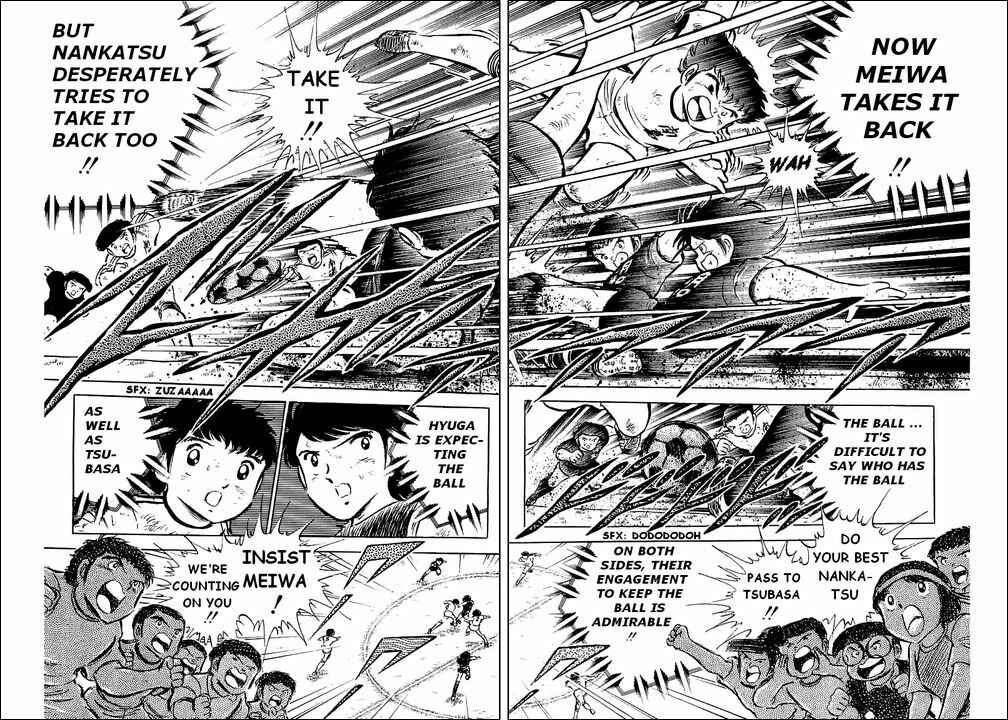 Page 21 Chapter 42 Captain Tsubasa