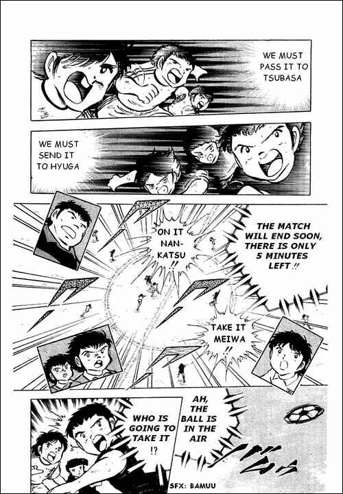 Page 22 Chapter 42 Captain Tsubasa
