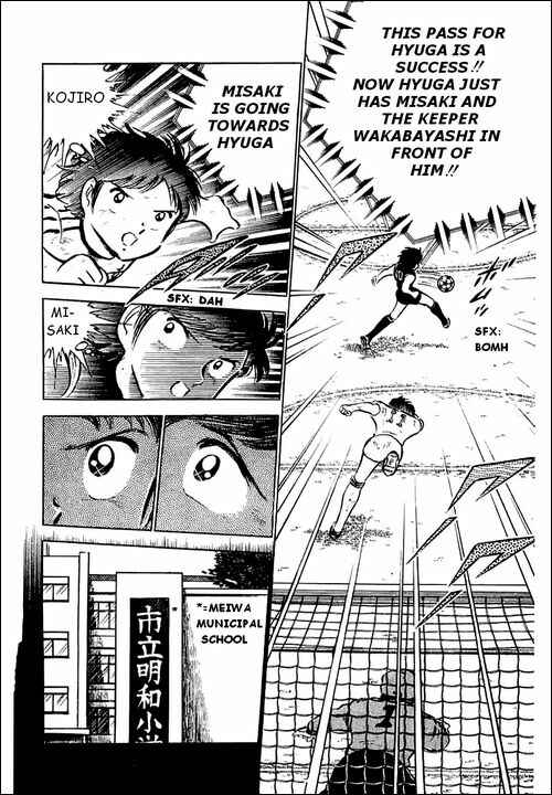 Page 24 Chapter 42 Captain Tsubasa