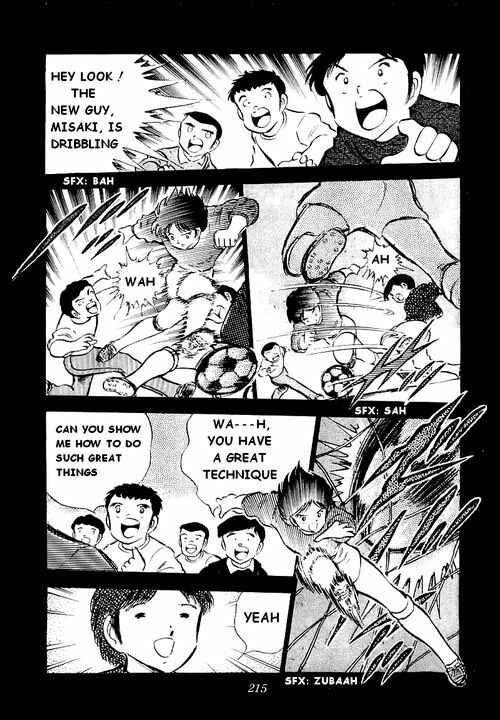 Page 25 Chapter 42 Captain Tsubasa