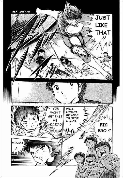 Page 27 Chapter 42 Captain Tsubasa