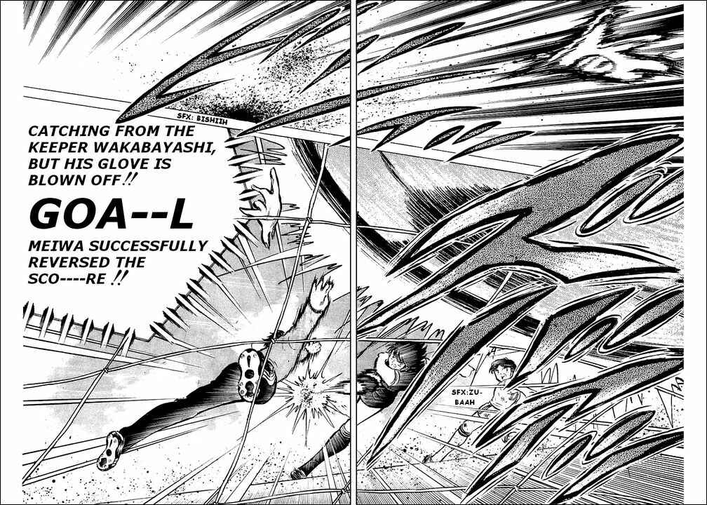 Page 30 Chapter 42 Captain Tsubasa