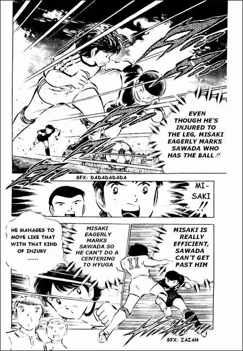 Page 4 Chapter 42 Captain Tsubasa