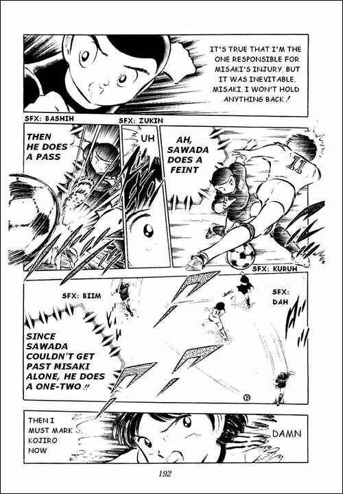 Page 6 Chapter 42 Captain Tsubasa