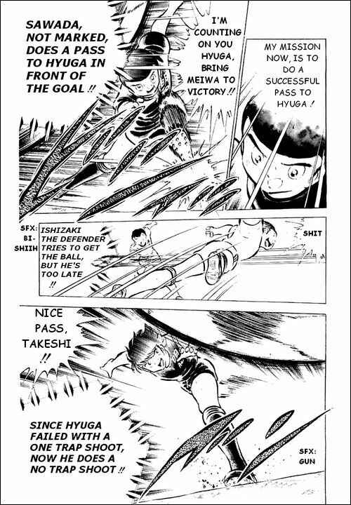 Page 7 Chapter 42 Captain Tsubasa