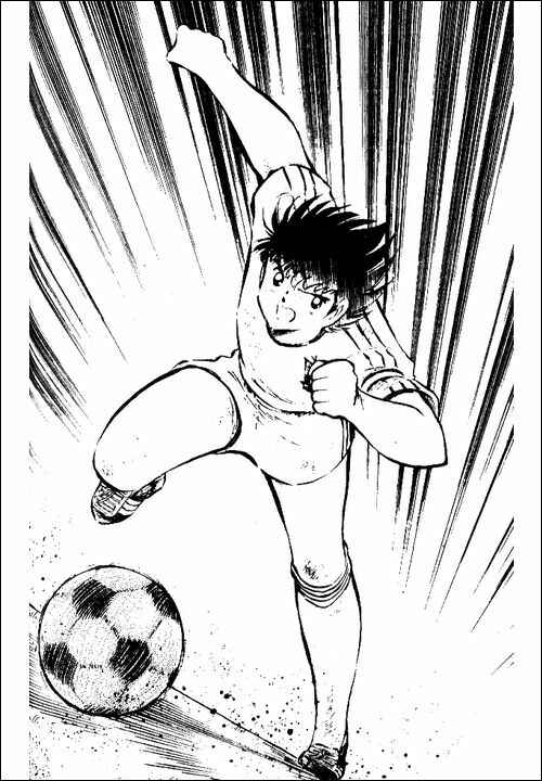 Page 1 Chapter 79 Captain Tsubasa