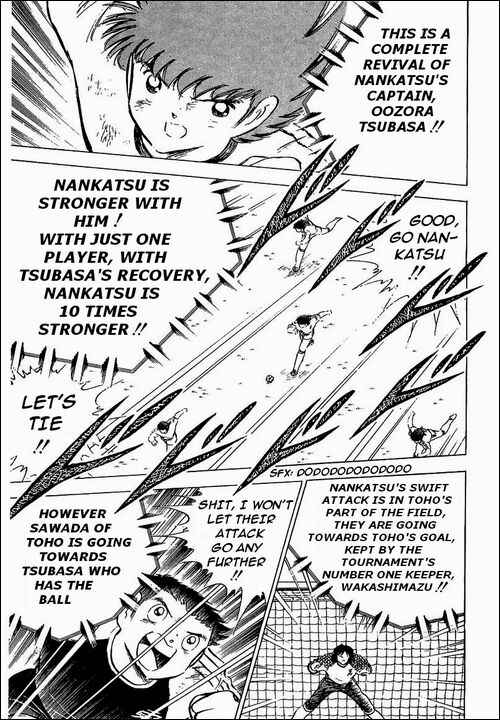Page 15 Chapter 79 Captain Tsubasa