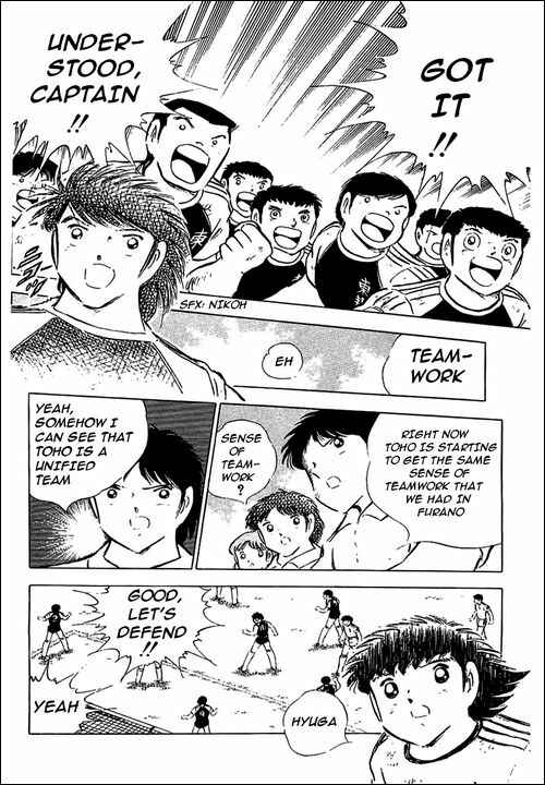 Page 29 Chapter 79 Captain Tsubasa