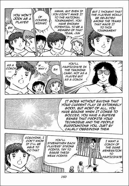 Page 4 Chapter 79 Captain Tsubasa