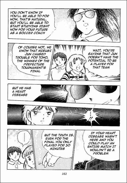 Page 5 Chapter 79 Captain Tsubasa