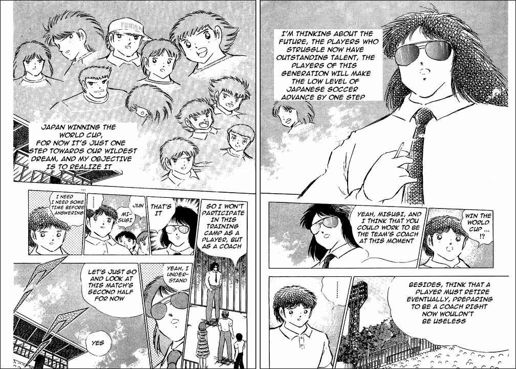 Page 6 Chapter 79 Captain Tsubasa