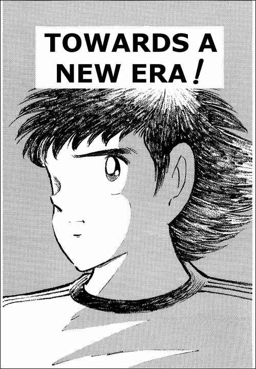 Page 1 Chapter 112 Captain Tsubasa