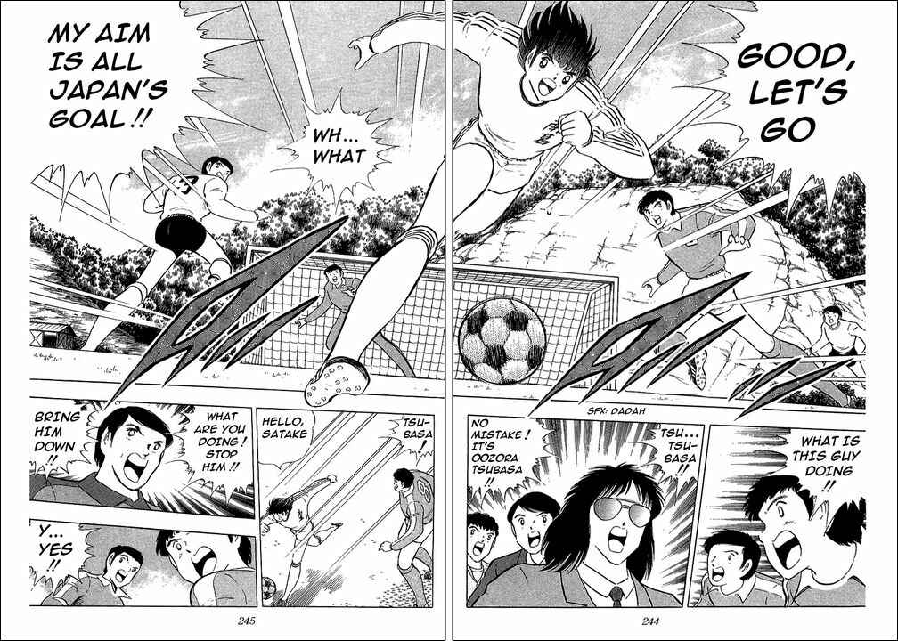 Page 10 Chapter 112 Captain Tsubasa