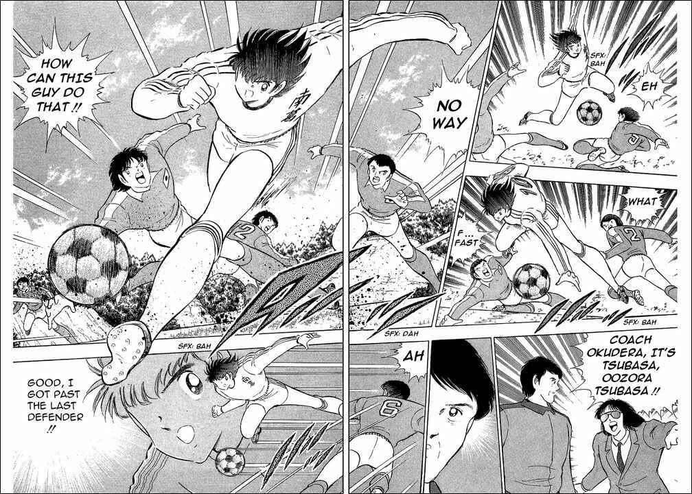 Page 11 Chapter 112 Captain Tsubasa
