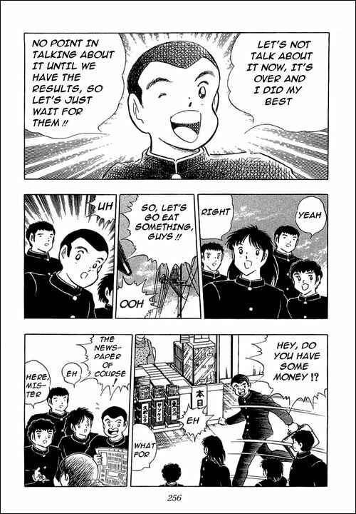 Page 18 Chapter 112 Captain Tsubasa