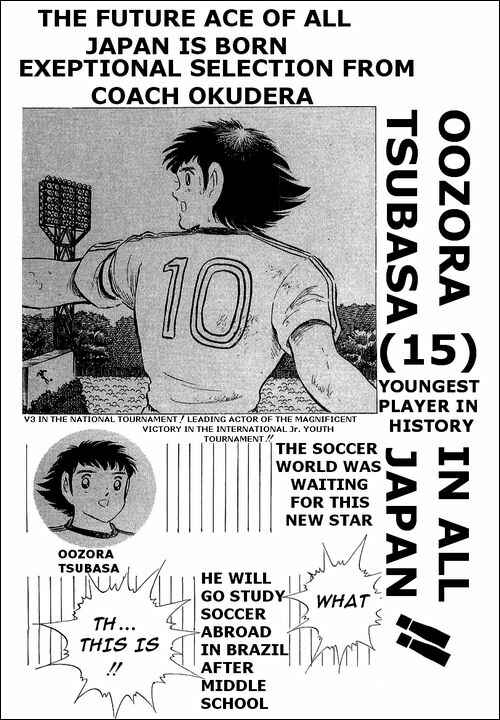 Page 19 Chapter 112 Captain Tsubasa