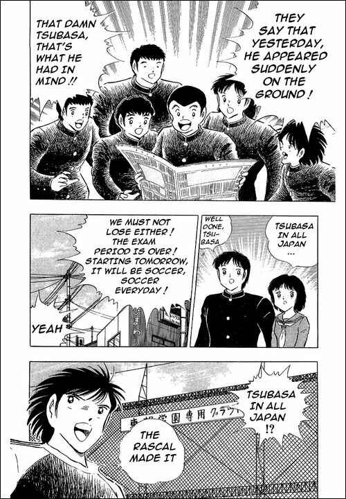 Page 20 Chapter 112 Captain Tsubasa