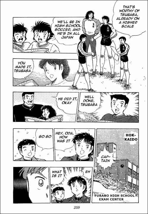 Page 21 Chapter 112 Captain Tsubasa