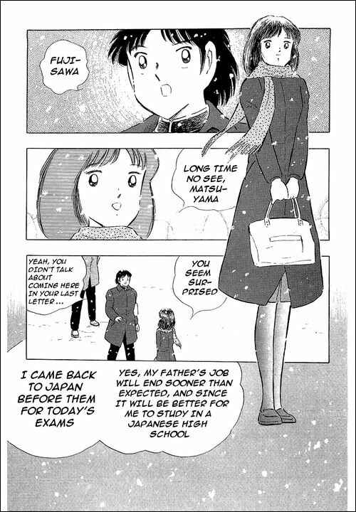 Page 22 Chapter 112 Captain Tsubasa