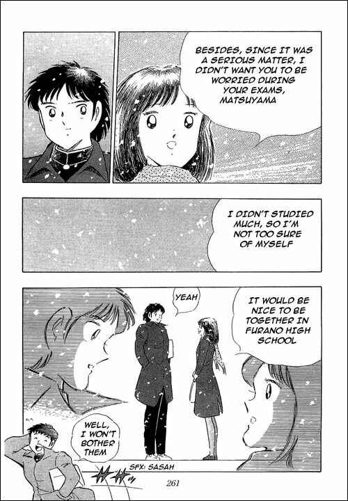Page 23 Chapter 112 Captain Tsubasa