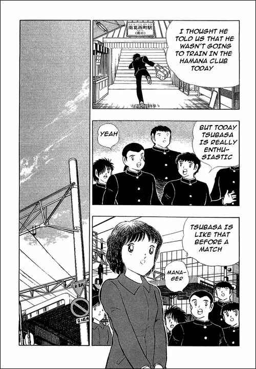 Page 5 Chapter 112 Captain Tsubasa