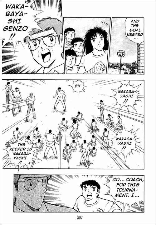 Page 10 Chapter 103 Captain Tsubasa