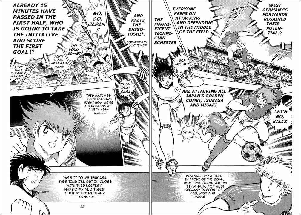 Page 103 Chapter 103 Captain Tsubasa