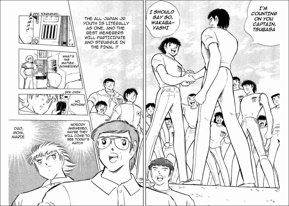 Page 16 Chapter 103 Captain Tsubasa