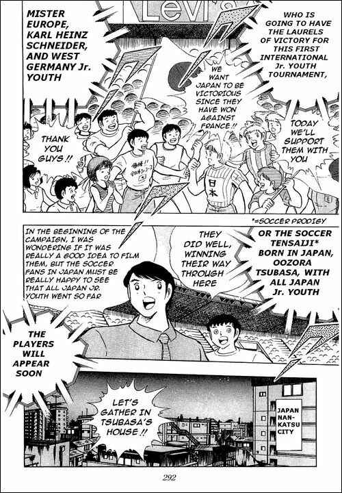 Page 18 Chapter 103 Captain Tsubasa