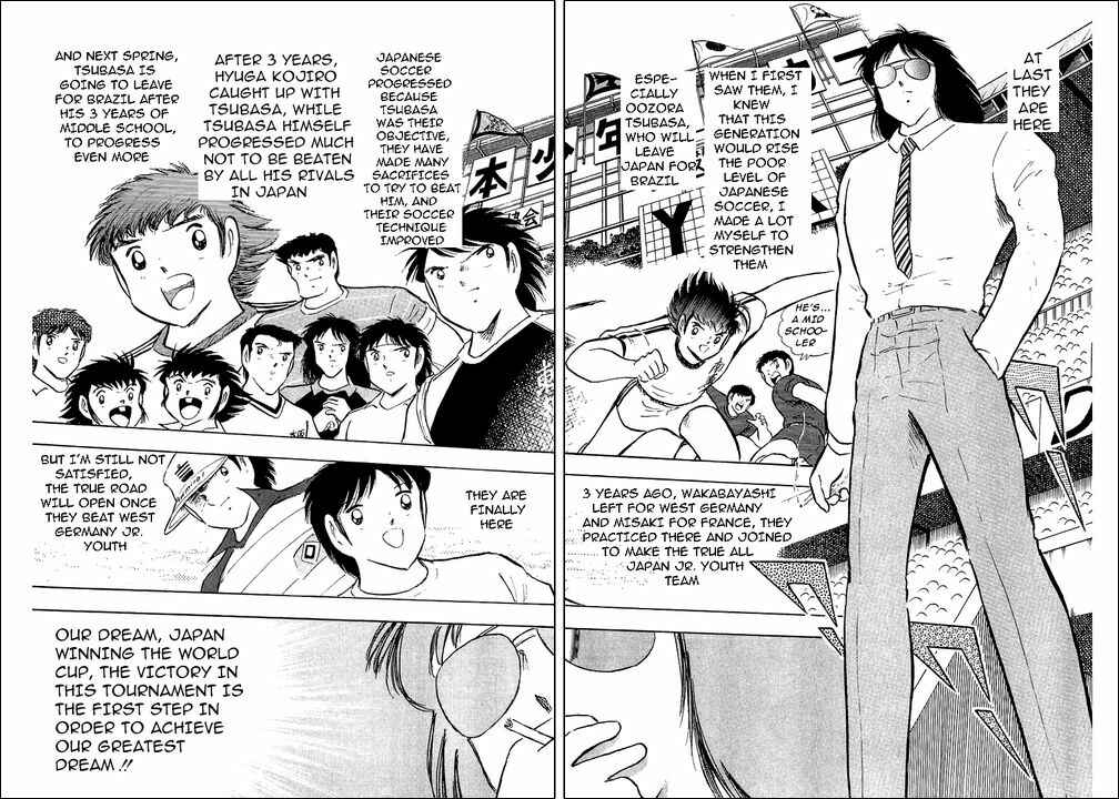 Page 20 Chapter 103 Captain Tsubasa
