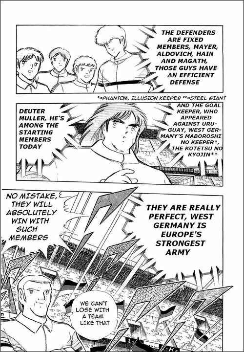Page 25 Chapter 103 Captain Tsubasa