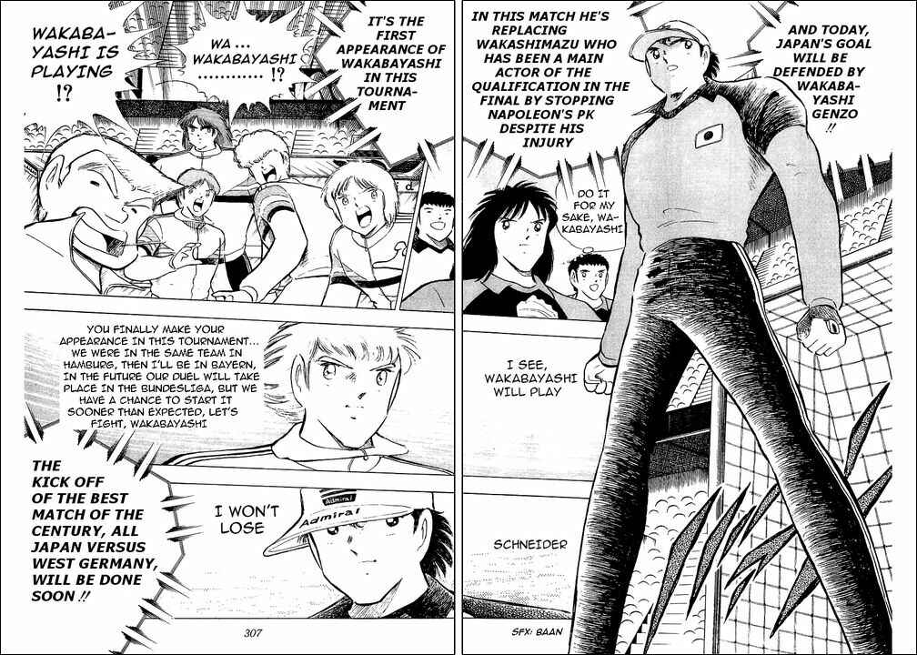 Page 28 Chapter 103 Captain Tsubasa