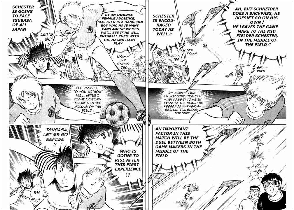 Page 35 Chapter 103 Captain Tsubasa