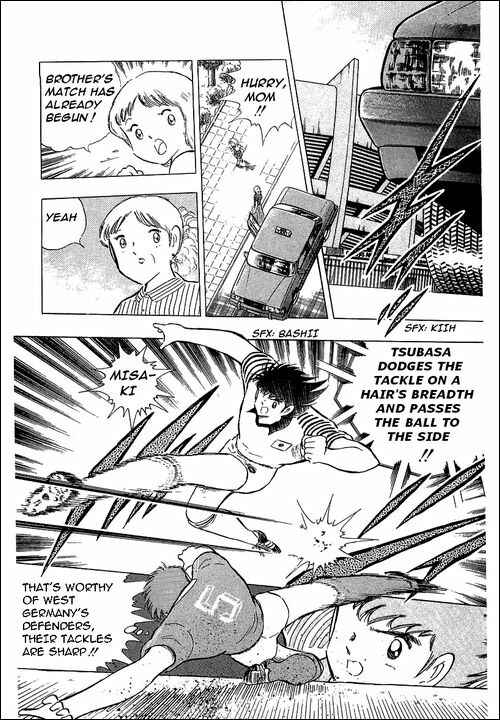 Page 42 Chapter 103 Captain Tsubasa