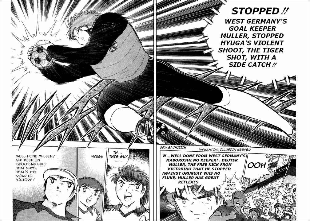 Page 47 Chapter 103 Captain Tsubasa