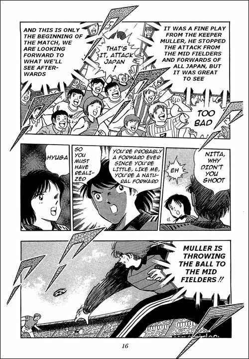 Page 48 Chapter 103 Captain Tsubasa