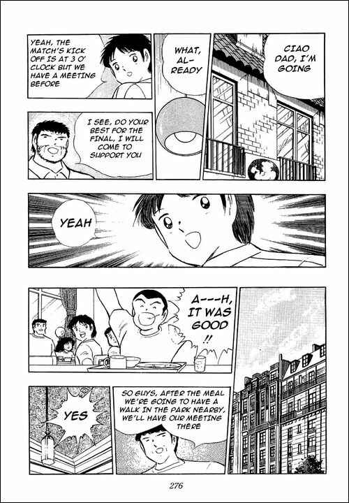 Page 5 Chapter 103 Captain Tsubasa
