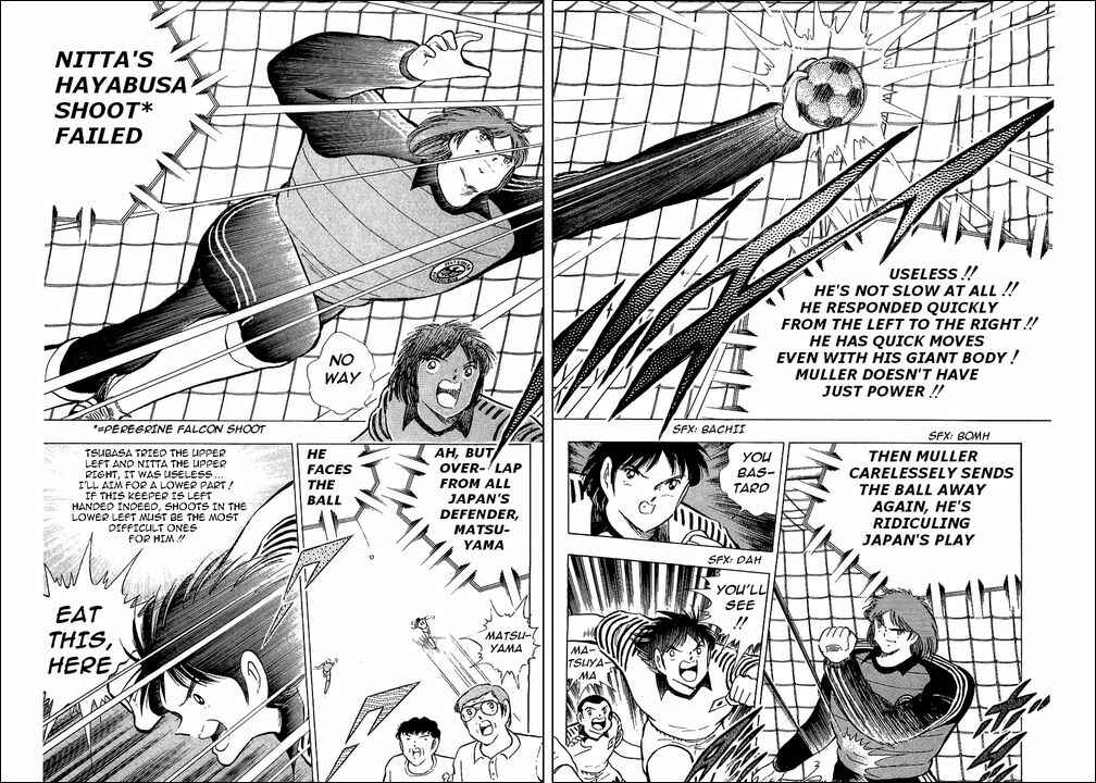 Page 60 Chapter 103 Captain Tsubasa