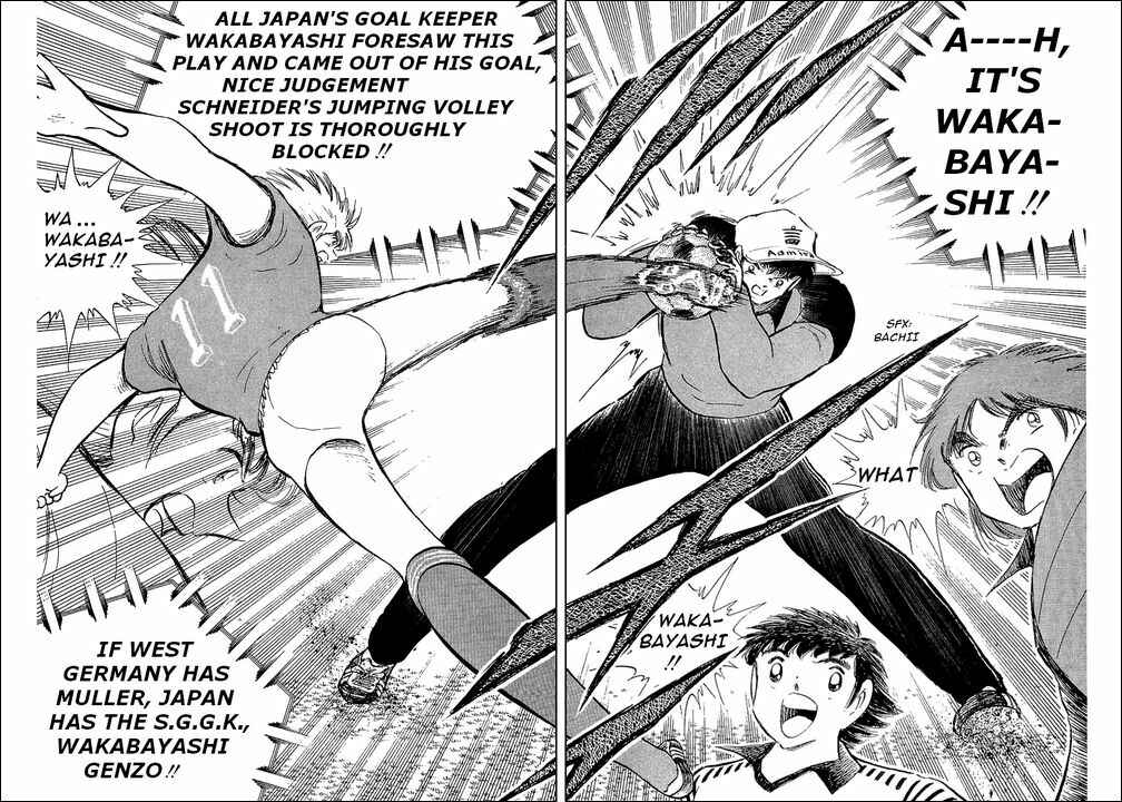 Page 66 Chapter 103 Captain Tsubasa